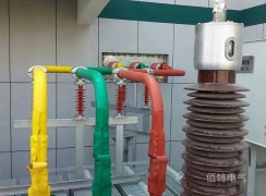 10kV2000A全絕緣銅管型WWW黄片下载